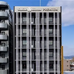 ホテル スマイルホテルプレミアム函館五稜郭 ***